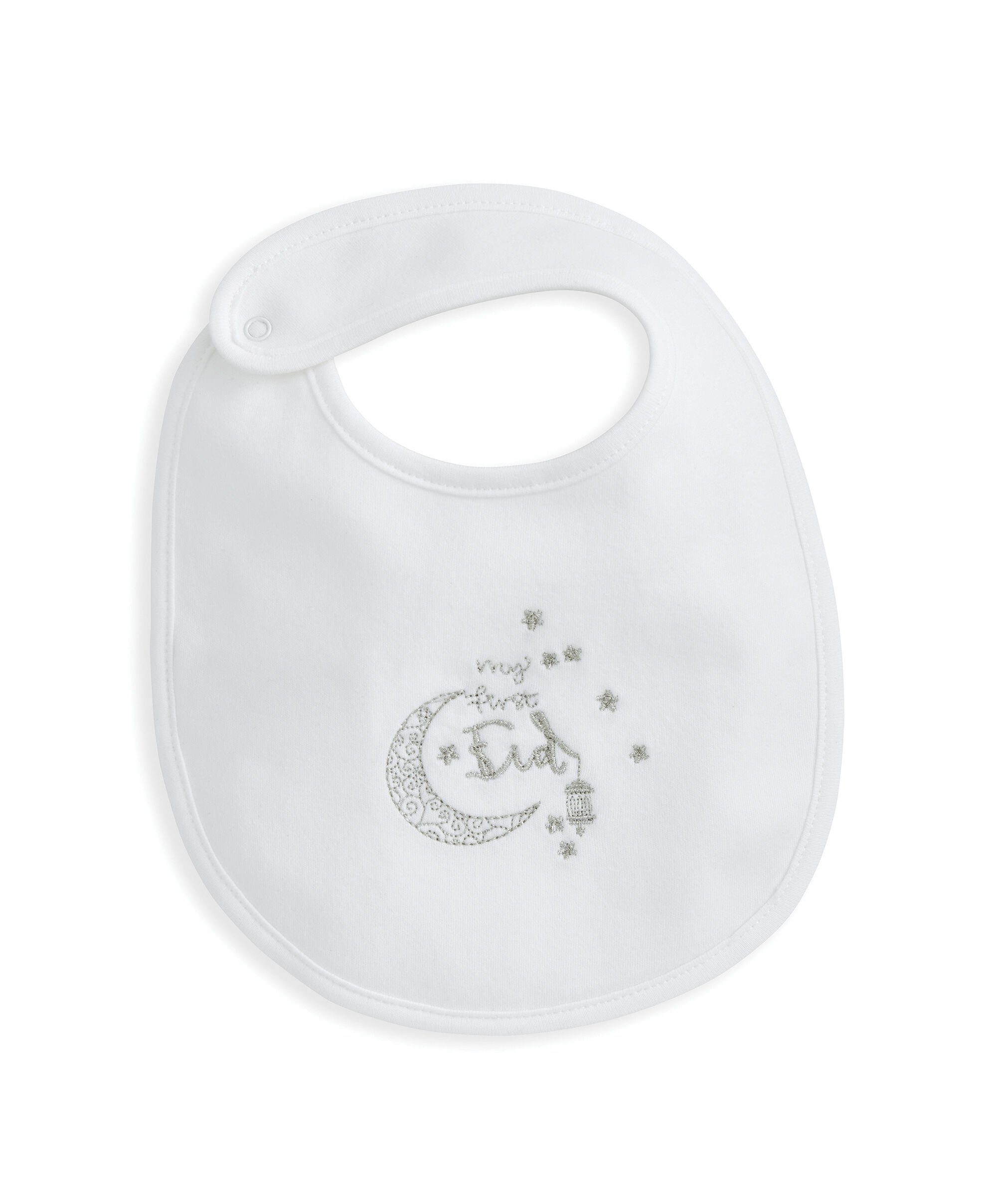 Baby Girl Gift Box - 6 Piece Set with My First Eid All in One image number 4